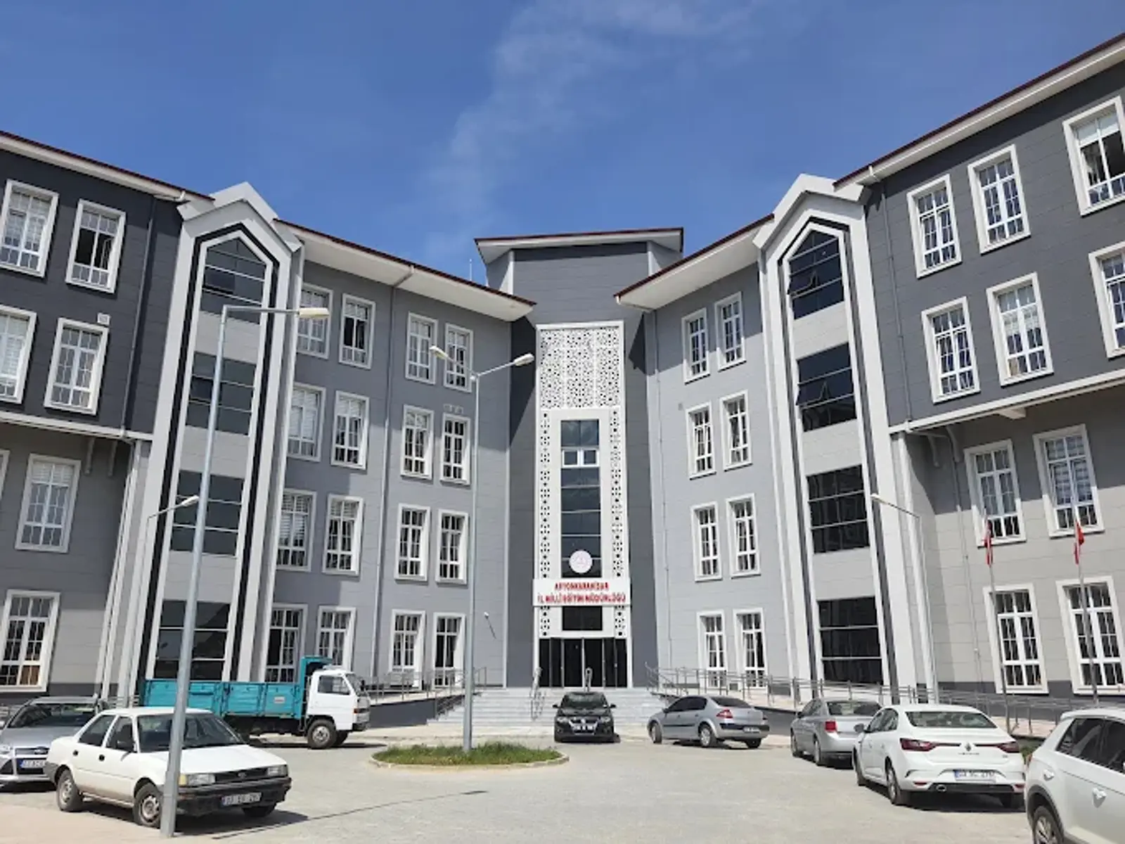 Afyonkarahisar İl Millî Eğitim Müdürlüğü
