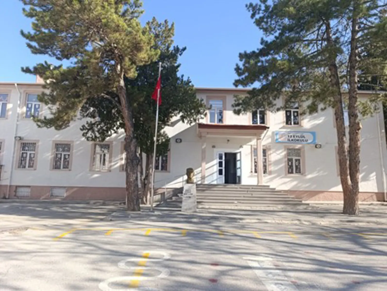 12 Eylül İlkokulu