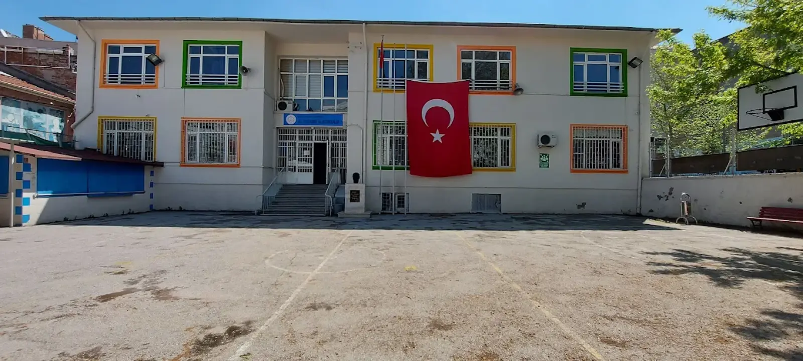 Ali Şuuri İlkokulu