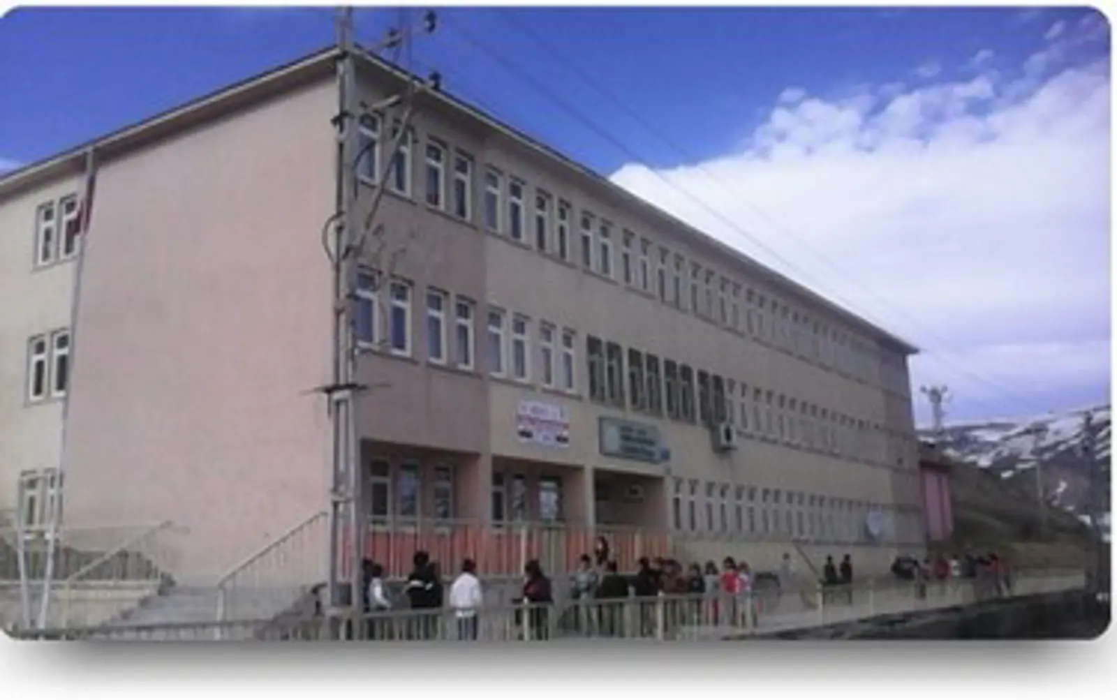 Akşar Gençosman İlkokulu