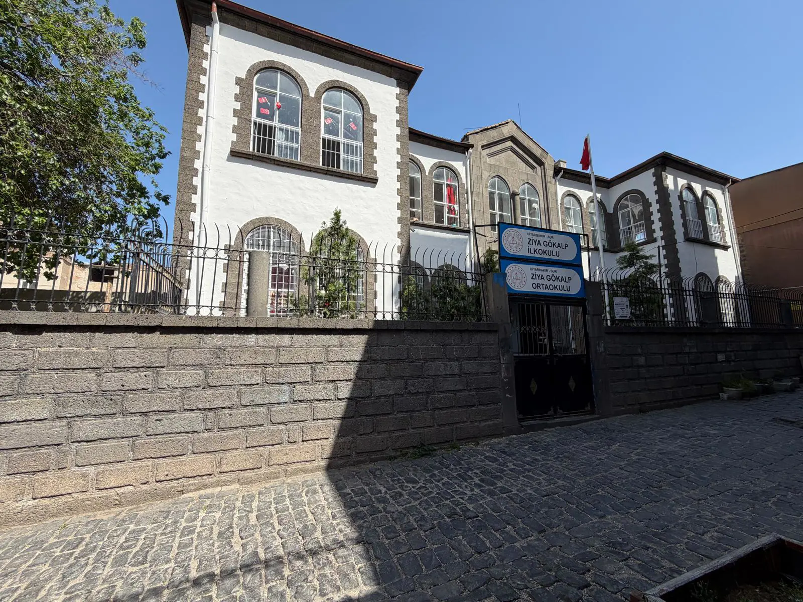 Ziya Gökalp İlkokulu