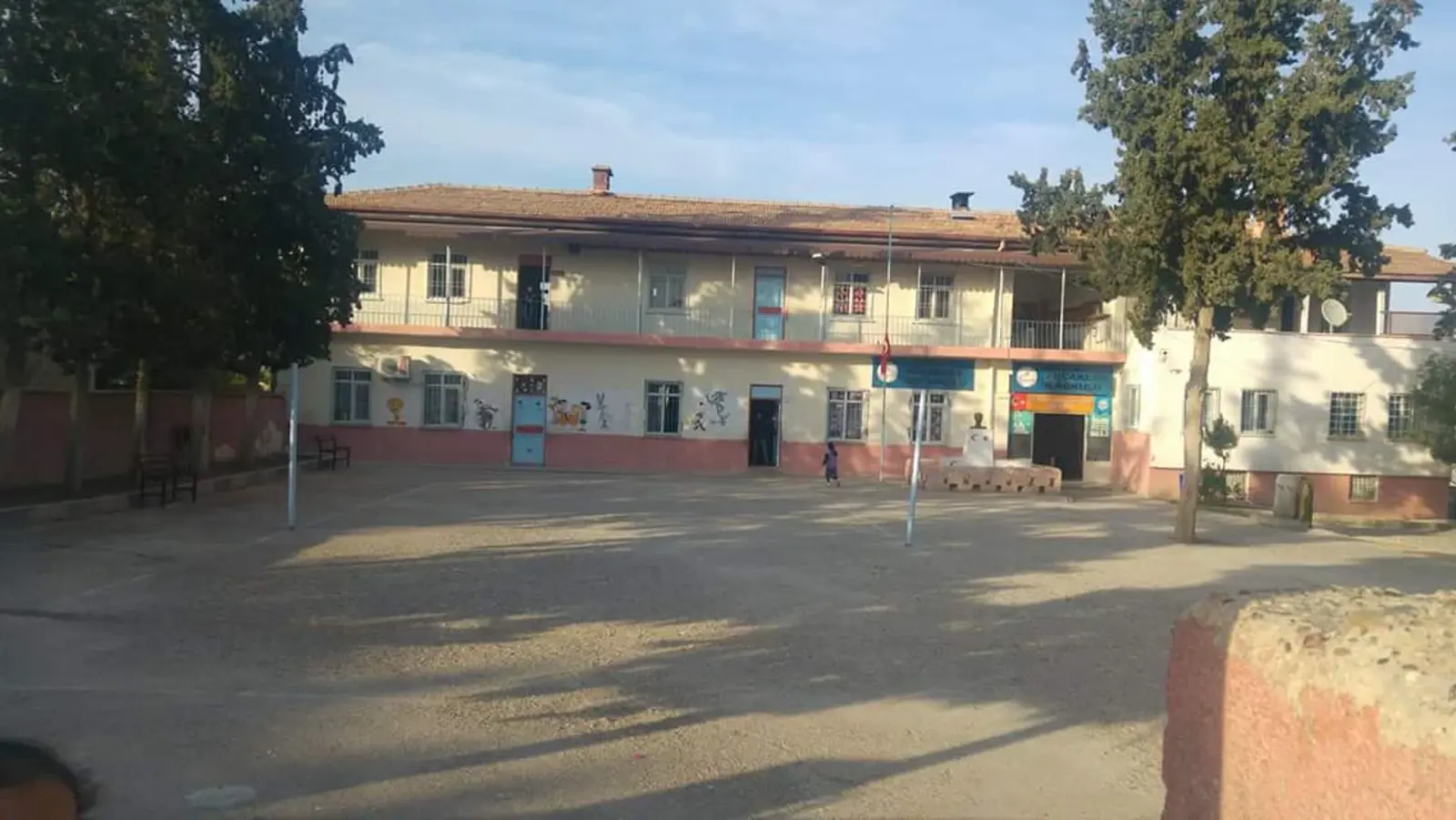 Akçakent Asiye Oral Aykanat İlkokulu