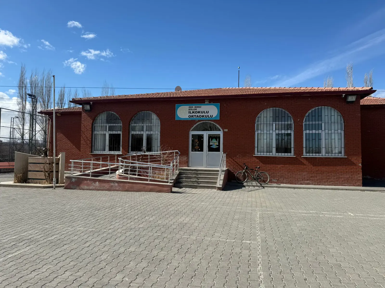 Kurum Kapak Görseli