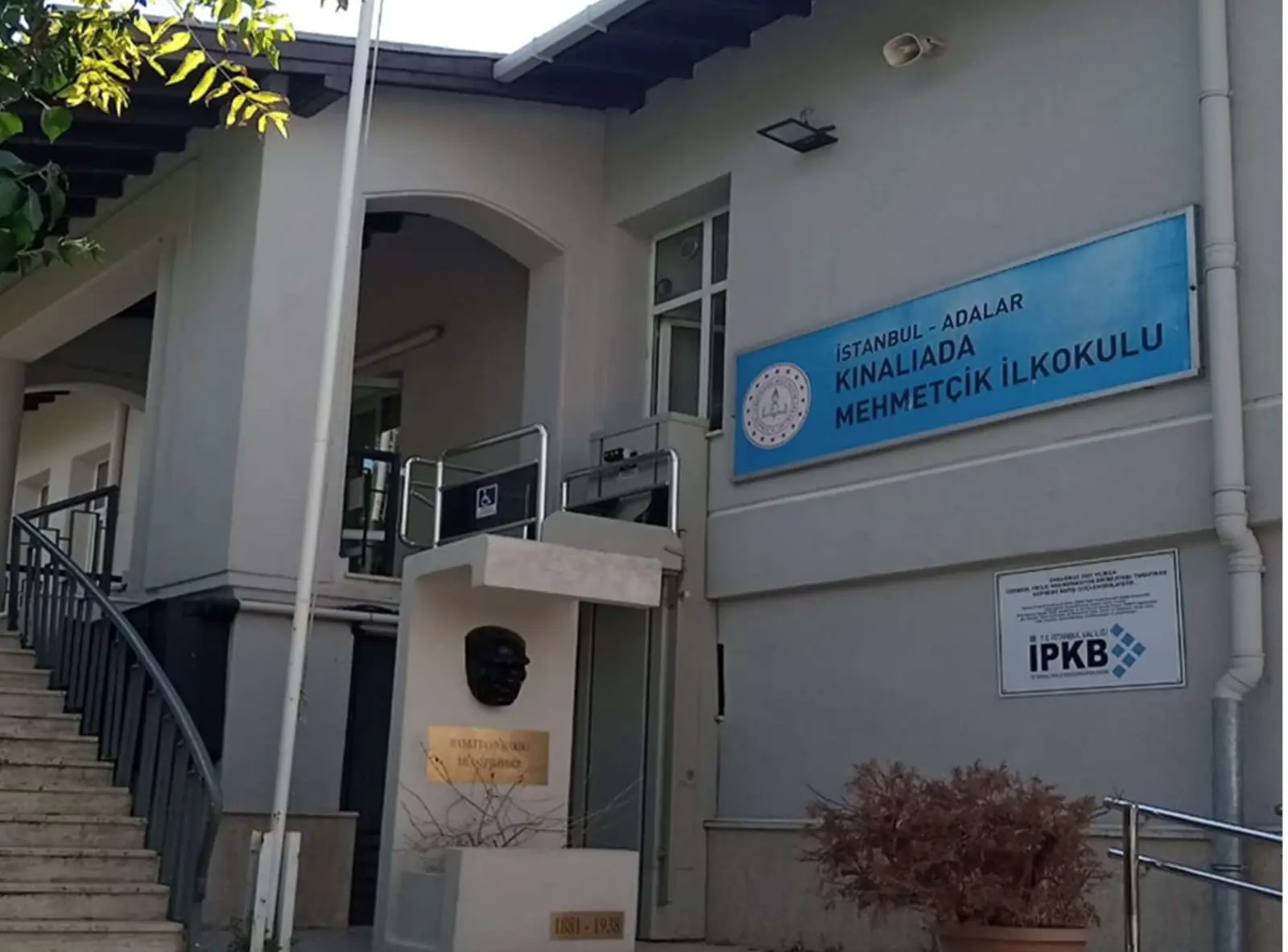 Kınalıada Mehmetçik İlkokulu