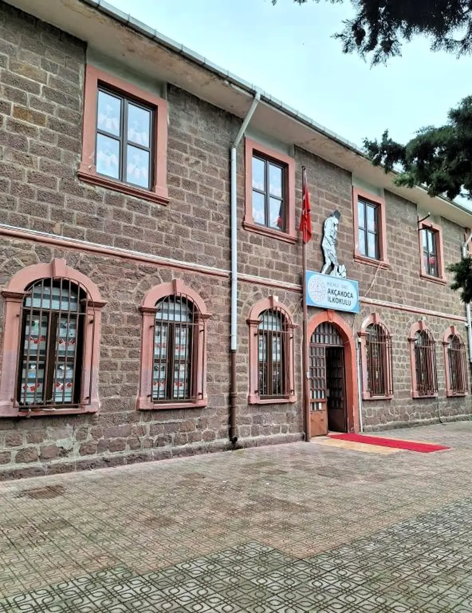 Akçakoca İlkokulu