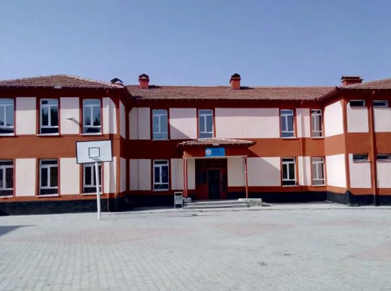 Yukarıçiğil Şehit Asker Seyit Ali Gür İlkokulu