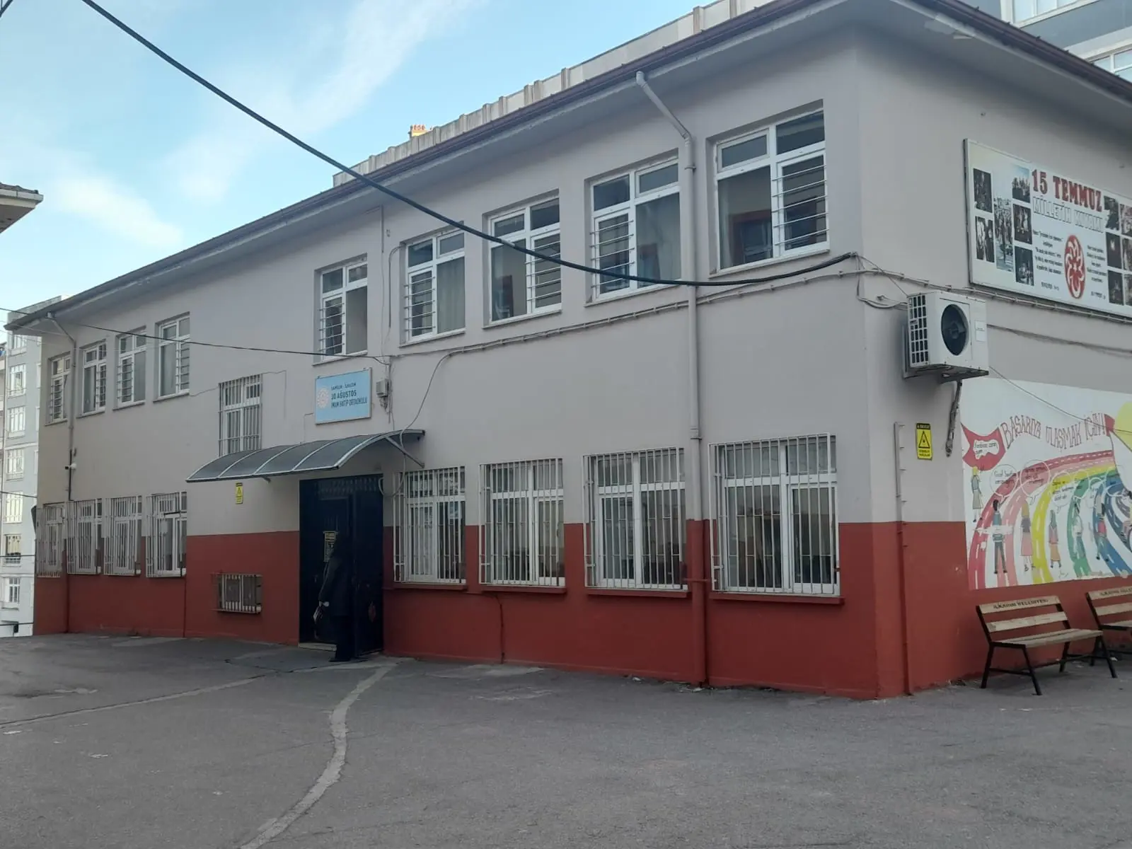 30 Ağustos İmamhatip Ortaokulu